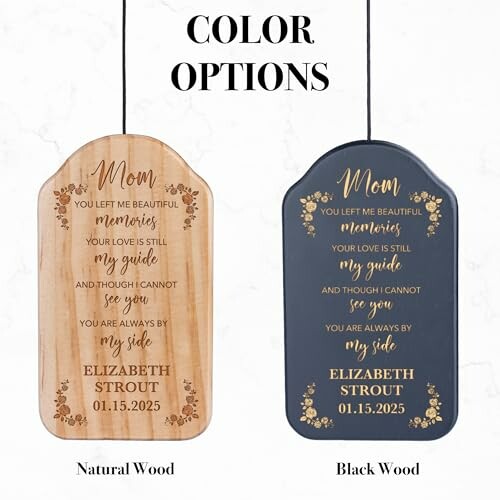 Two memorial plaques with color options: natural wood and black wood.